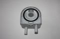 Chladi� oleja 2.0/2.2 HDI PEUGEOT Boxer, CITROEN Jumper 2002-2006