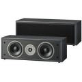Magnat Monitor Supreme center 250 black