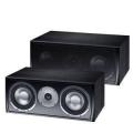 Magnat Vector Center 213 black