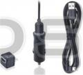 USB autonab�ja�ka 12/24V TomTom