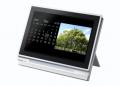 Panasonic DMP-B500