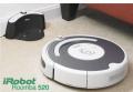 iRobot Roomba 520 