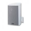 Magnat Symbol Pro 110 white