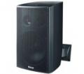 Magnat Symbol Pro 110 black