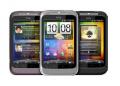 HTC Wildfire S biela