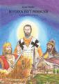 Metodov prv� pomocn�k