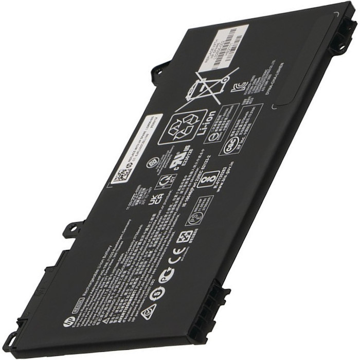 HP originálna batéria 45Wh 3920mAh pre HP ProBook 440 G7 77043218